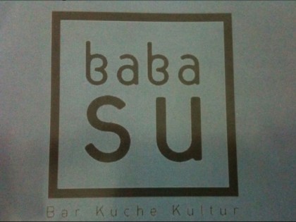 照片: BaBaSu
